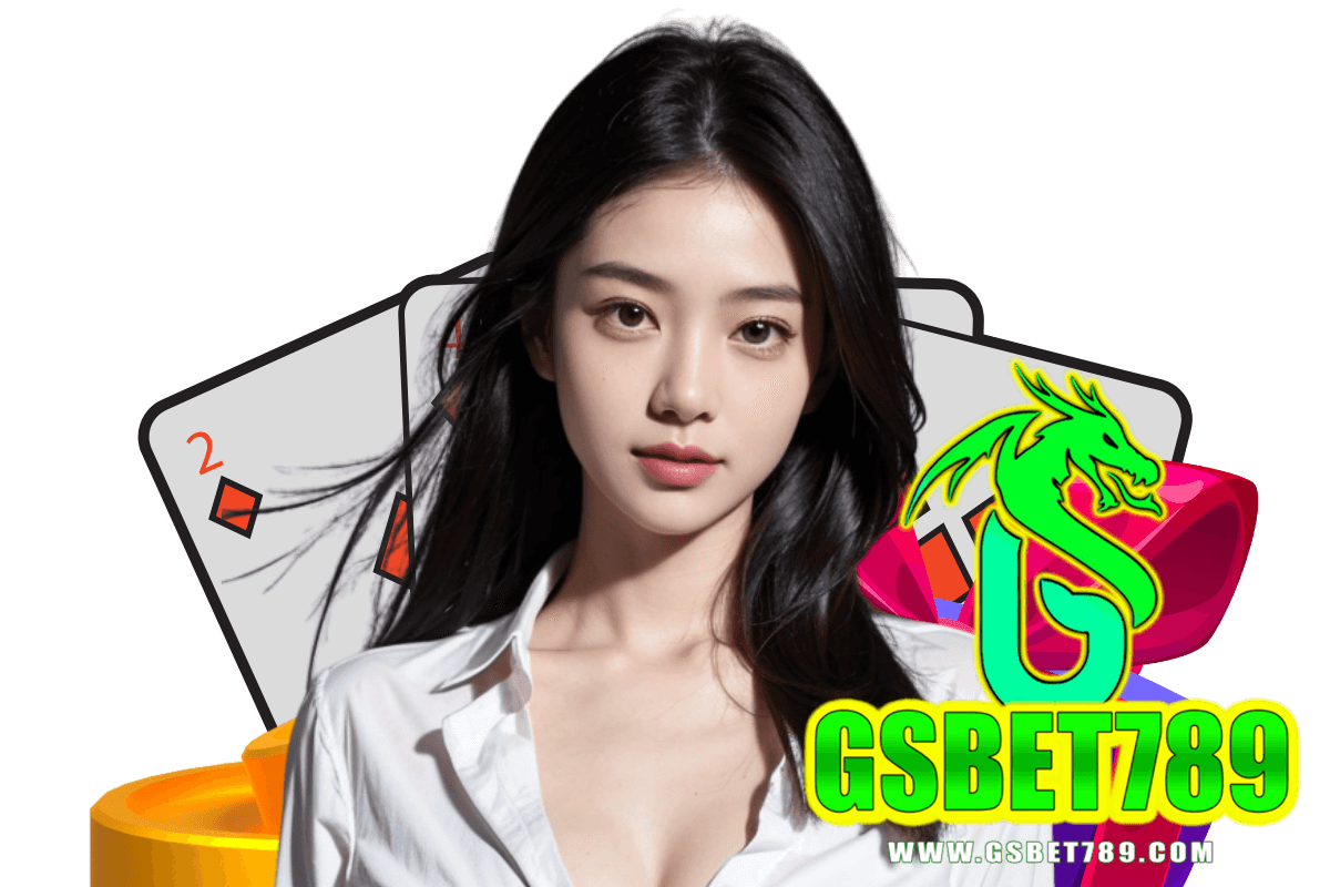 gsbet789 สมัคร